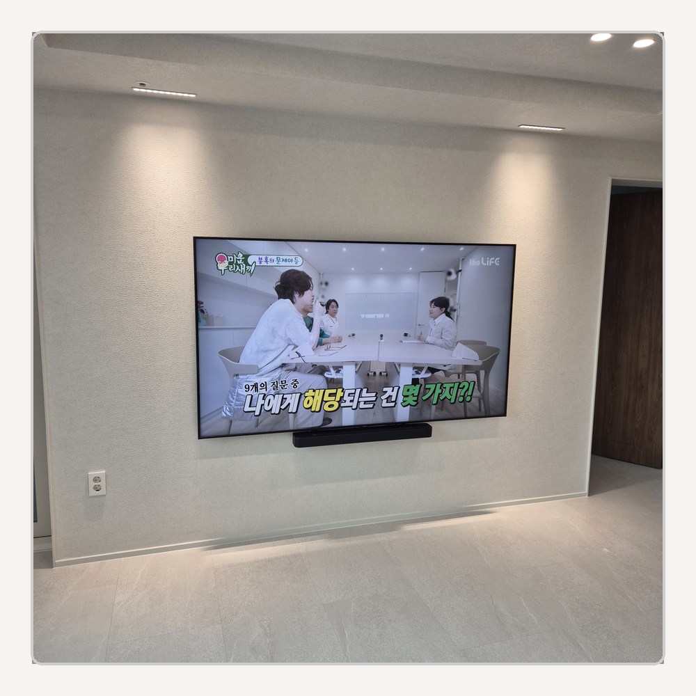 수원시는 실제 시청 자리에서 최종 높이를 다시 확인합니다