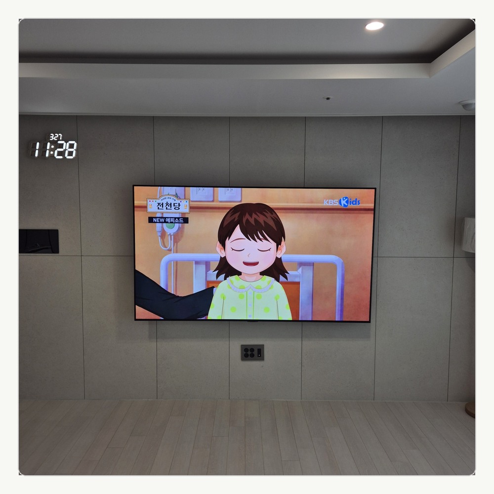 무타공벽걸이티비 TV설치∥호매실동 금곡동 구운동 탑동 오목천동