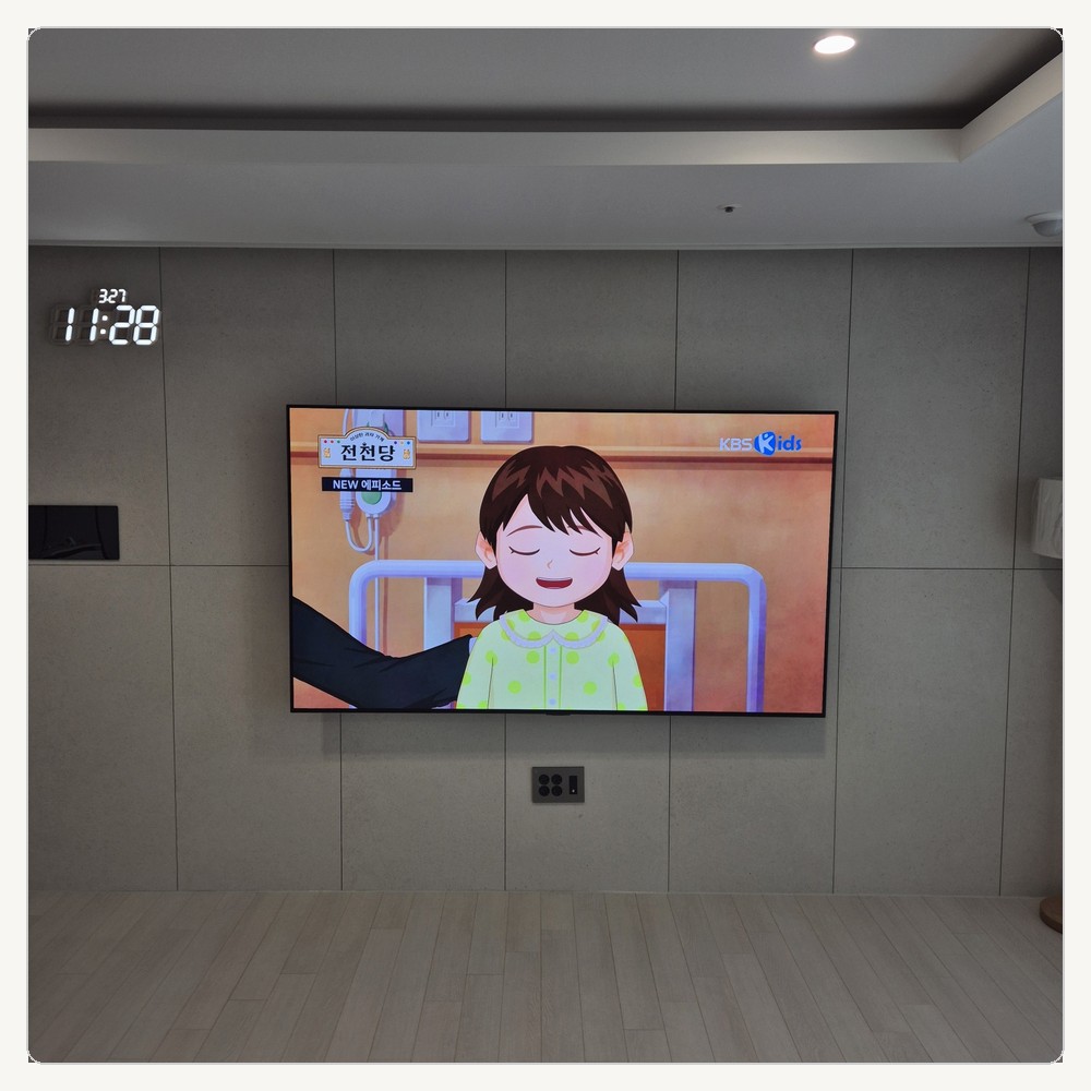 무타공벽걸이티비 TV설치∥동탄 병점동 반월동 진안동