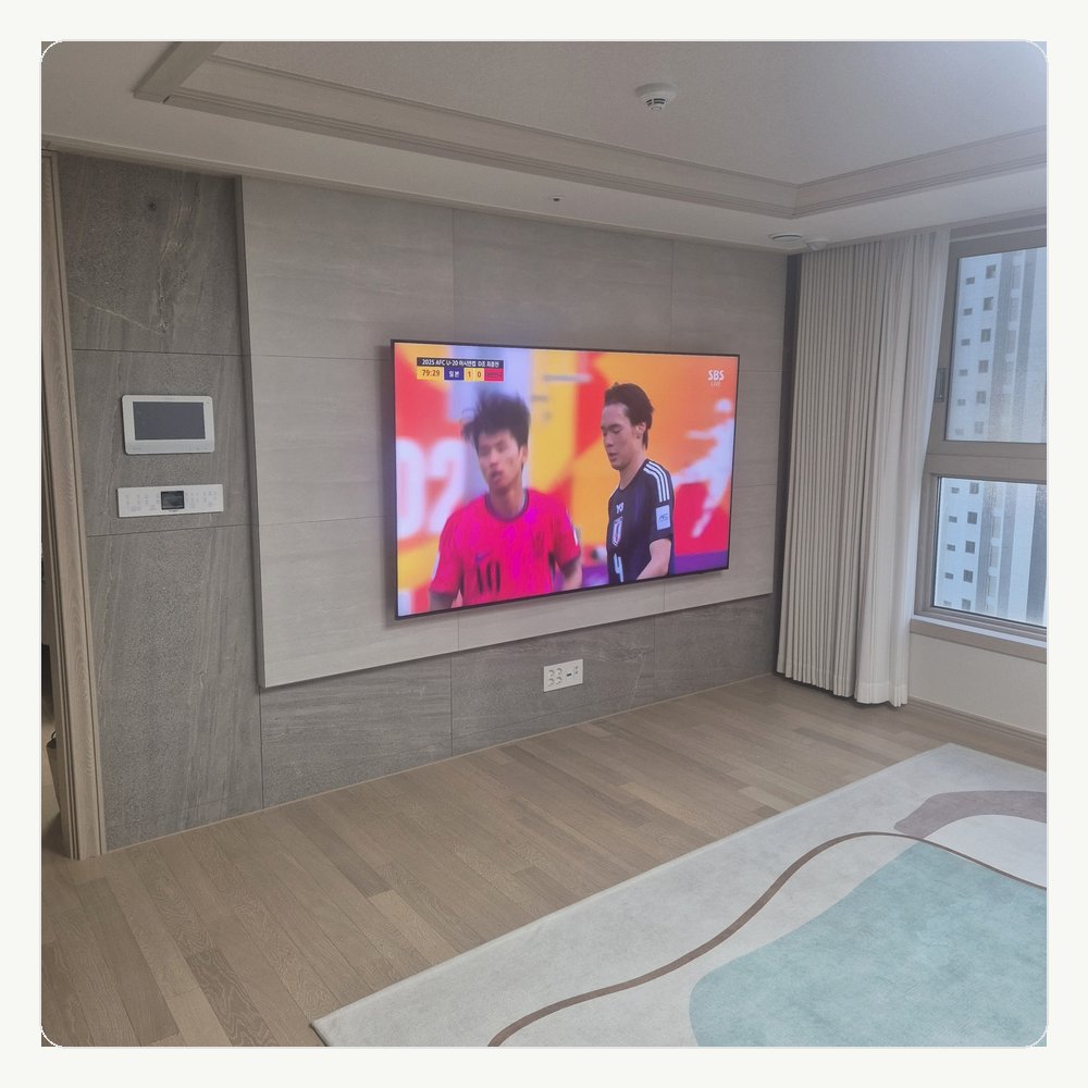 무타공벽걸이티비 TV설치∥봉담읍 향남읍 남양읍 새솔동 송산면