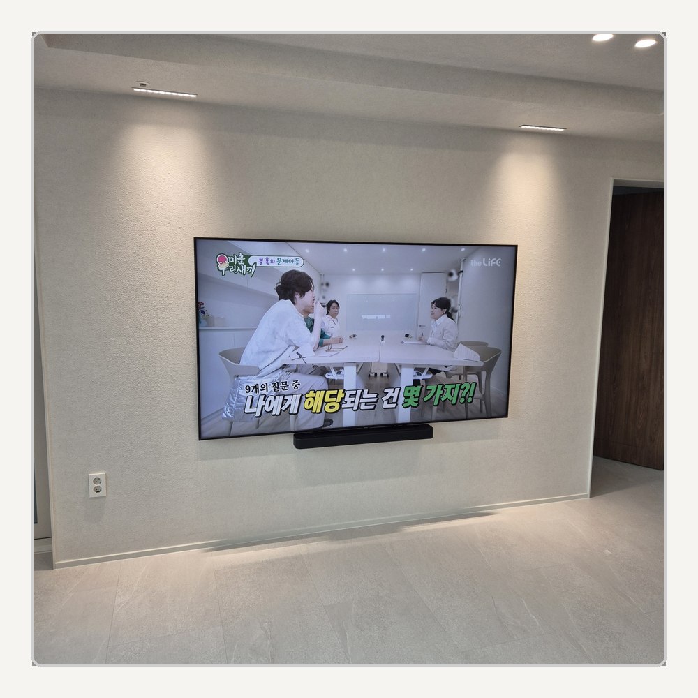 화성 서남권은 넓은 공간의 생활 동선을 함께 확인합니다